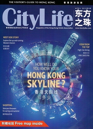 L & K Bespoke Tailor : Highly Recommended Tailor by CityLife Magazine in Hong Kong